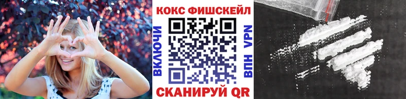 Где купить наркотики Вельск Бошки Шишки  А ПВП  Бутират  Меф  ГАШИШ 