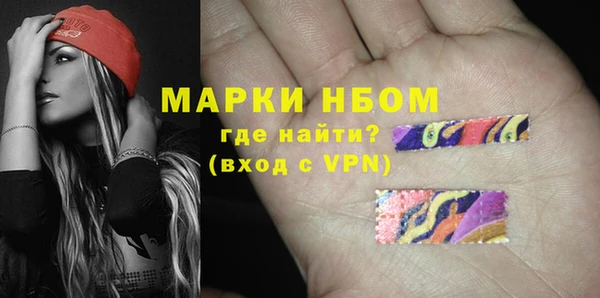 прущая мука Богородицк