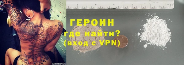PSILOCYBIN Гусев