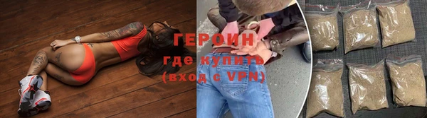 сатива Богданович