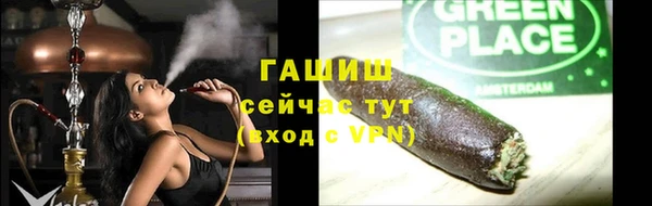 прущая мука Богородицк