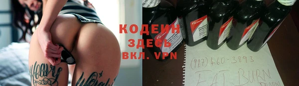 сатива Богданович