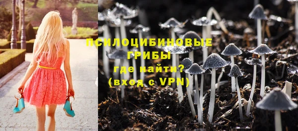 мефедрон Богородск