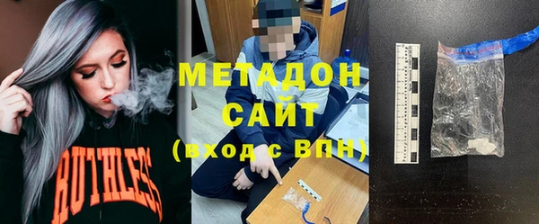 сатива Богданович
