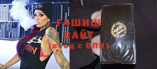 индика Белоозёрский