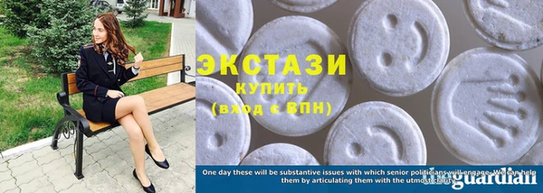 сатива Богданович