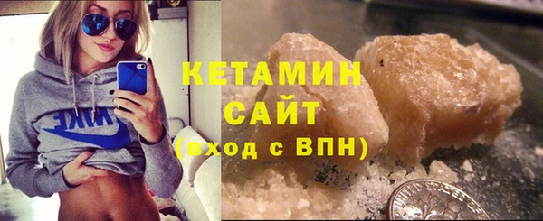 сатива Богданович