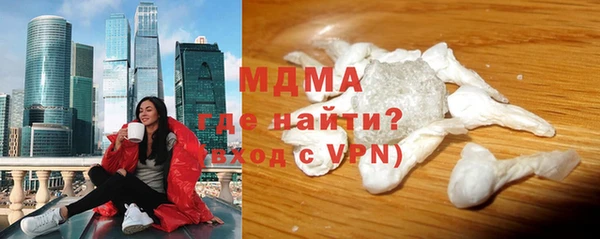 твердый Гусь-Хрустальный
