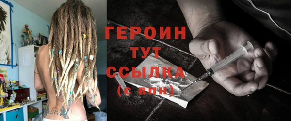 сатива Богданович