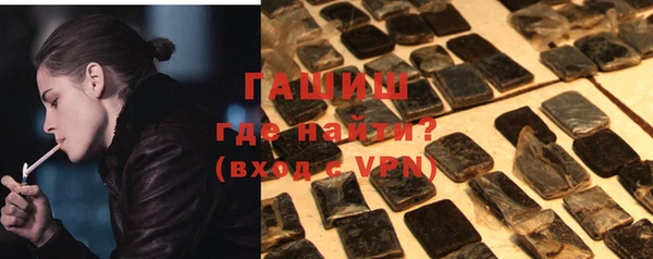 сатива Богданович