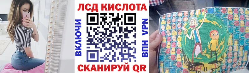 Марки N-bome 1500мкг  наркошоп  Вельск 
